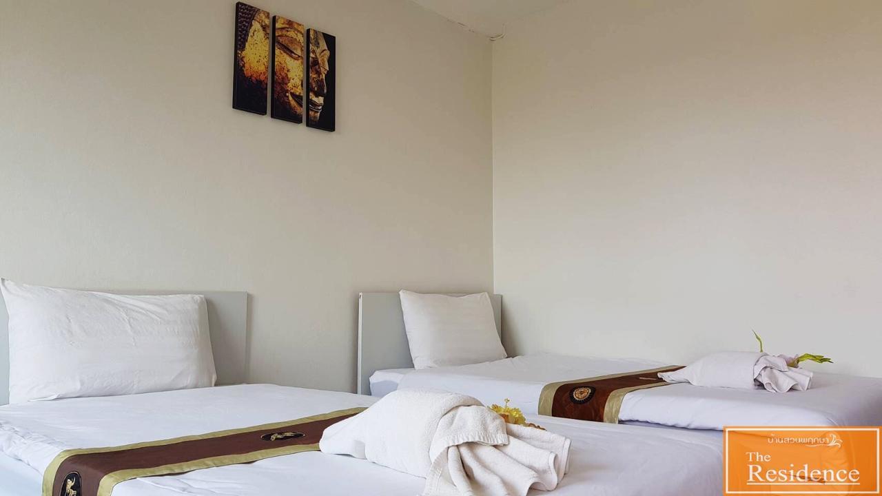 The Residence Prachinburi 304 Exterior photo